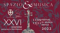 XXVI Festival Spazio & Musica: il 30 ottobre altro appuntamento