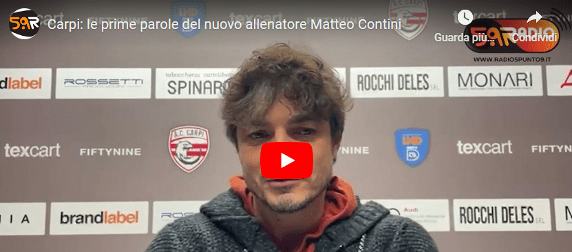 Matteo Contini allenatore Carpi