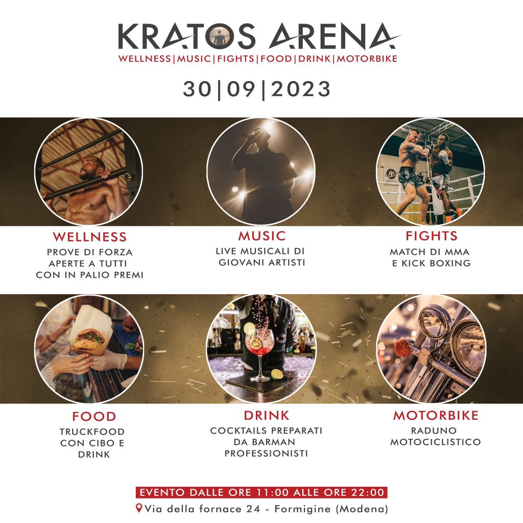 Kratos Arena